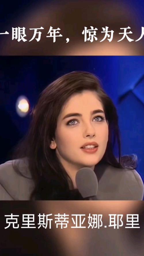 saião - Apostas no Brasil