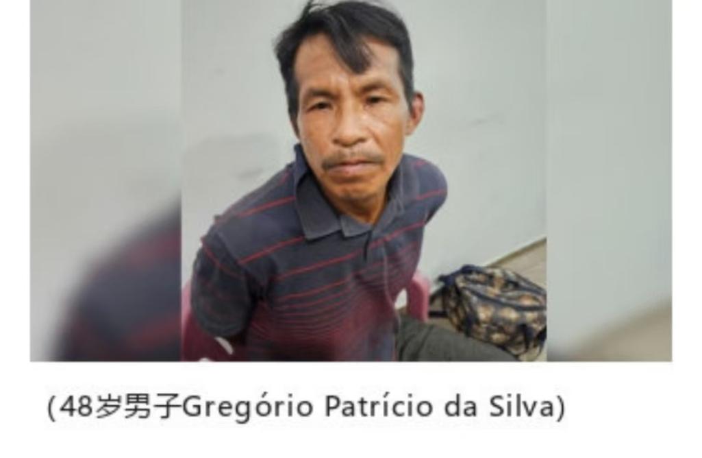 wwww.oglobo.com-br - Atualizações do setor de apostas no Brasil