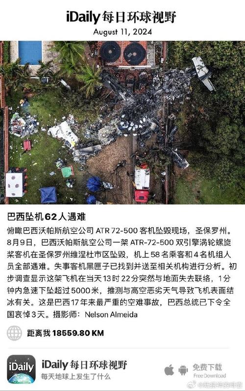 jogo-de-hoje-real-madrid - Cassinos e iGaming no Brasil