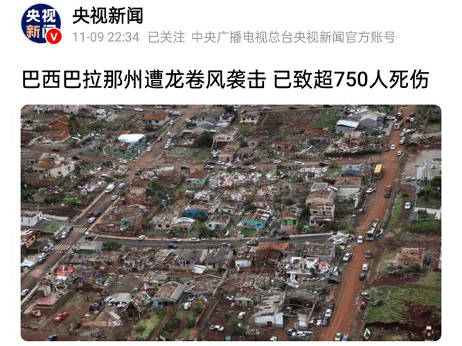 jogo-da-bet - Apostas no Brasil