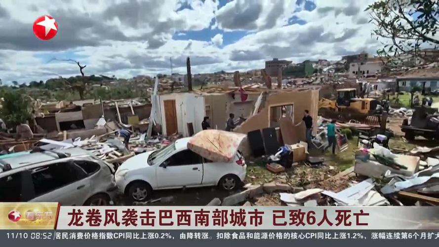 resultado-do-jogo-da-paraíba-jogo-do-bicho - Apostas no Brasil