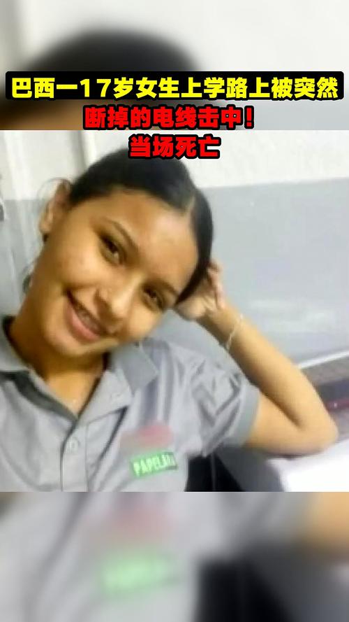 toque-da-bella - Mercado de apostas brasileiro