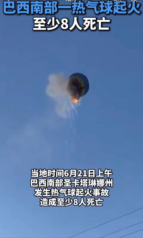 6k.com - Cassinos e iGaming no Brasil