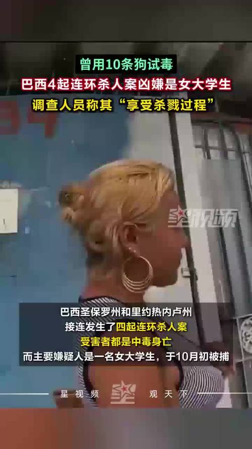 número-da-sorte-hoje - Tendências de apostas no Brasil